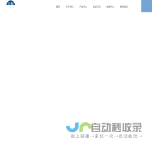 心灵阳光路