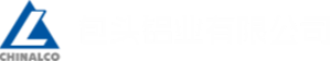 包头铝业有限公司